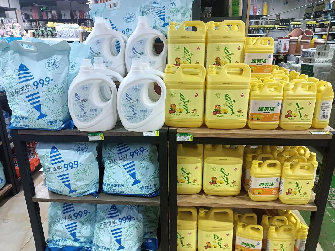 遇美潔新品上市 親民好物，點(diǎn)亮品質(zhì)生活每一天