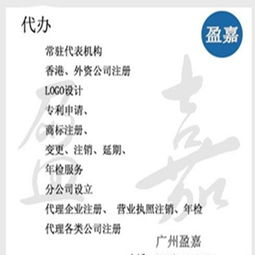 煙草專賣經(jīng)營(yíng)許可證與酒類零售許可證 申請(qǐng)成本、規(guī)格差異與經(jīng)營(yíng)要義