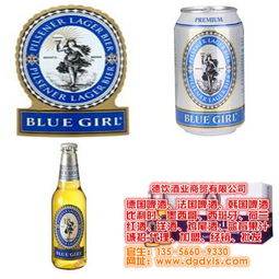 鹽城荷花白酒與德飲德國(guó)啤酒 傳統(tǒng)與現(xiàn)代的交融，酒類經(jīng)營(yíng)新趨勢(shì)