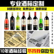 四川玫瑰百年?duì)I銷傳播有限責(zé)任公司 以匠心經(jīng)營(yíng)，為酒業(yè)賦能