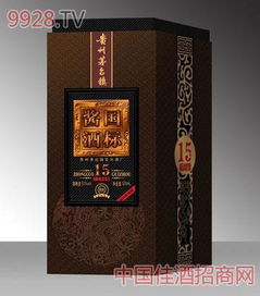 貴州國(guó)標(biāo)醬酒5，誠(chéng)邀全國(guó)實(shí)力伙伴共創(chuàng)醬香財(cái)富新篇章